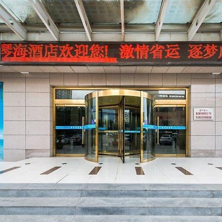 Aiqinhai Hotel Xianyang Buitenkant foto
